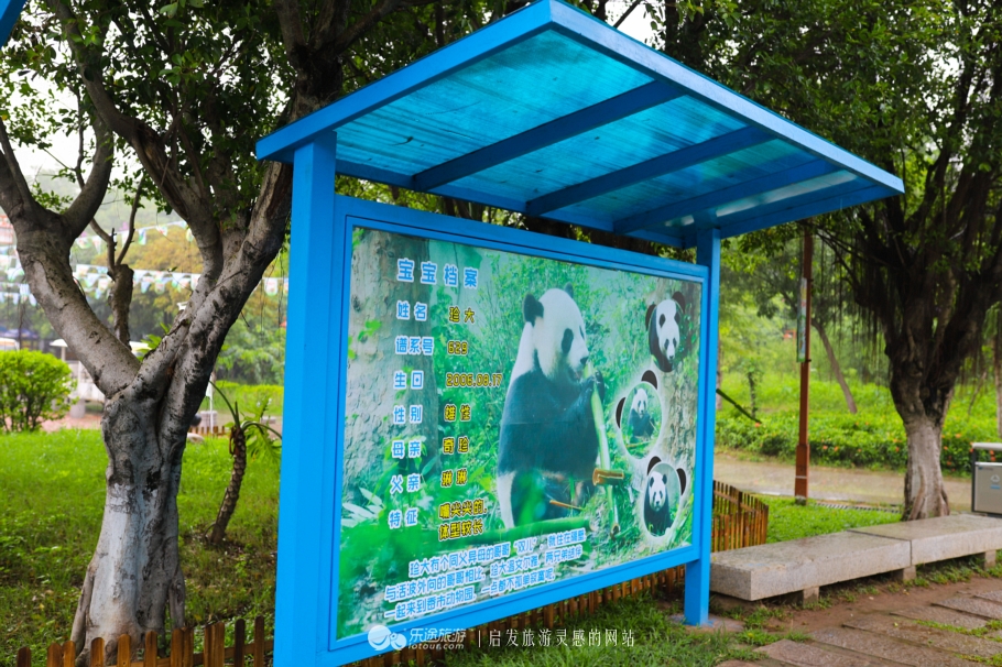 东莞周边周末自驾休闲,东莞周末附近游玩的地方