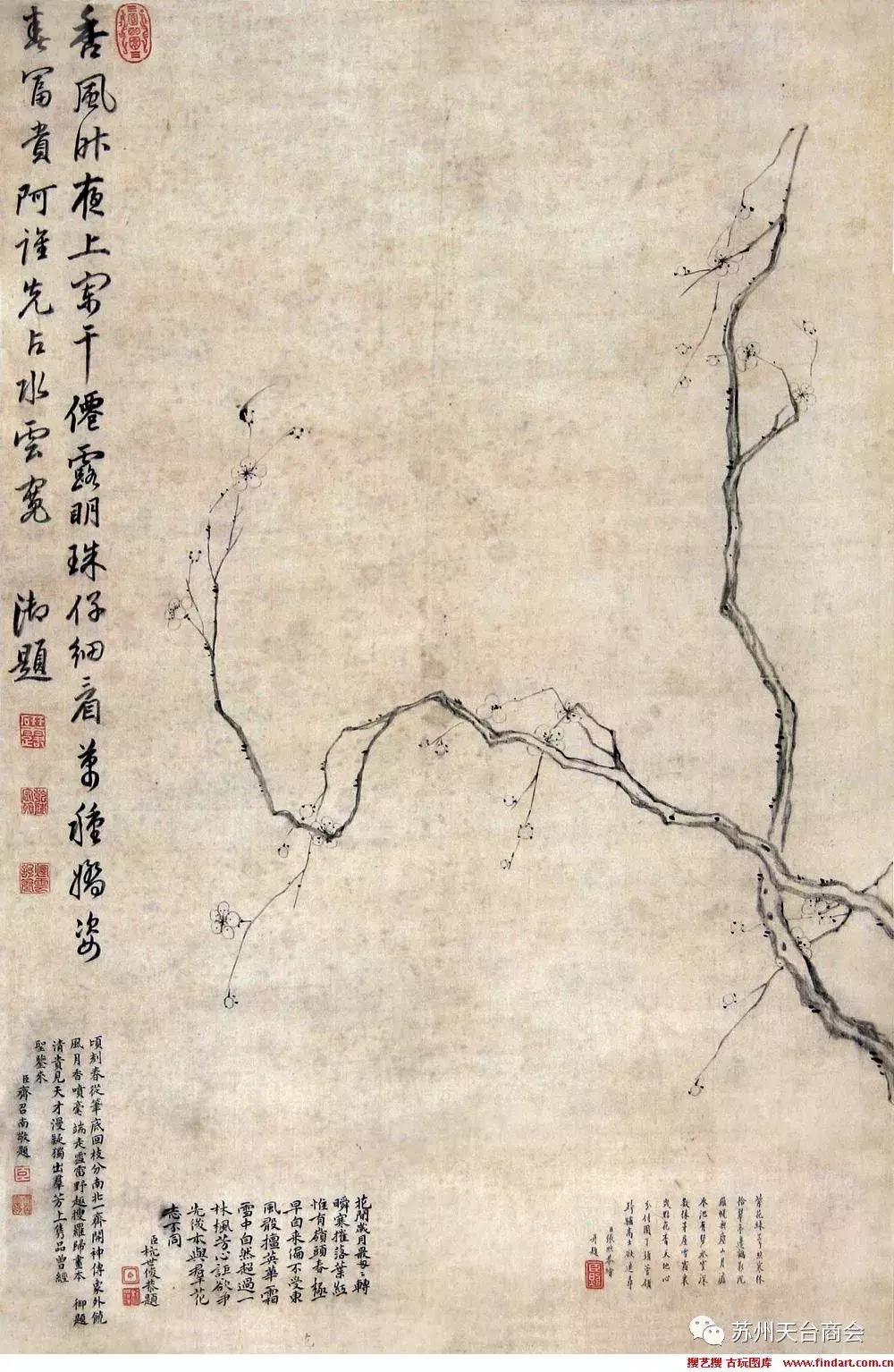 齐召南天台十景,天台古人