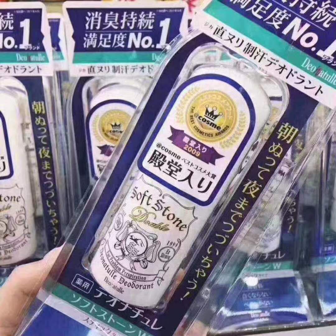 赶在七夕约会前，教你怎样从糙汉变型男！樱桃聊男士护肤那些事
