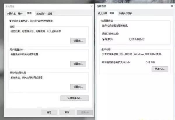 C盘装满了，运行速度越来越慢怎么办？