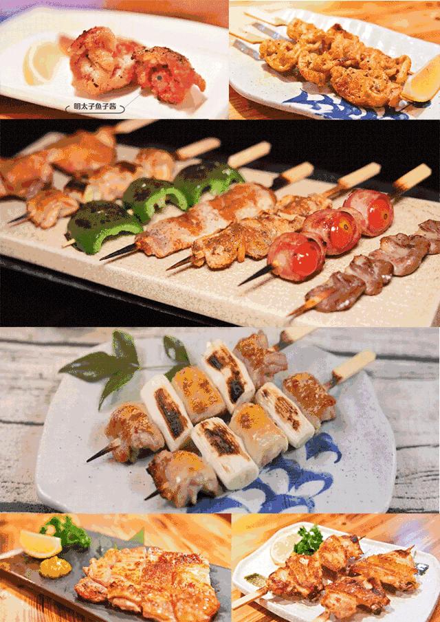 日式甜口烧烤,深夜美食日式烤肉
