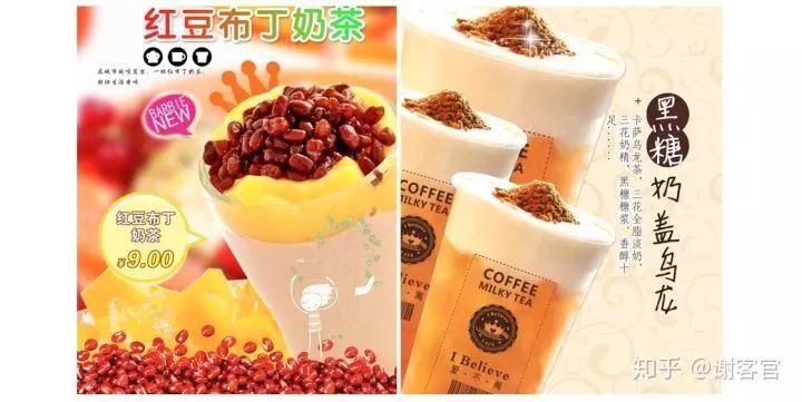 一家50平米小店的老板，如何用社群打垮平台电商？