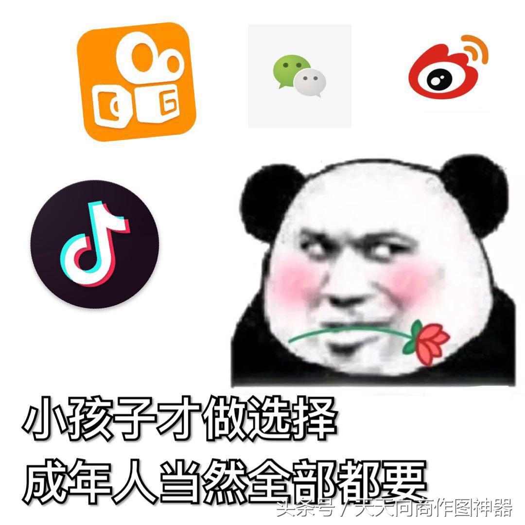 七夕情人节教你diy真正的巧克力,七夕情人节制作视频