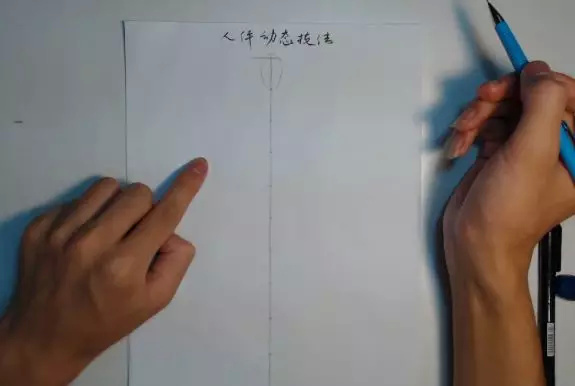 服装设计人体动态,服装设计人体结构画法