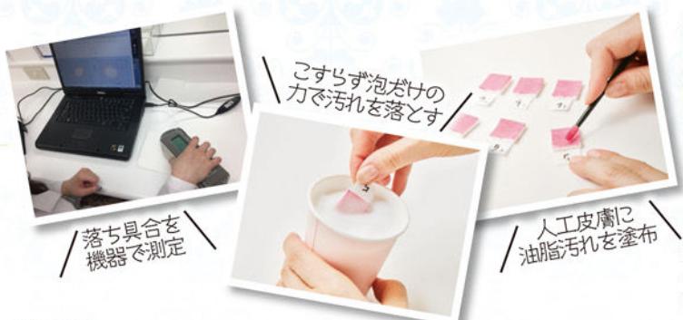 泡沫洗面奶推荐测评不含氨基酸,日本freeplus芙丽芳丝洗面奶