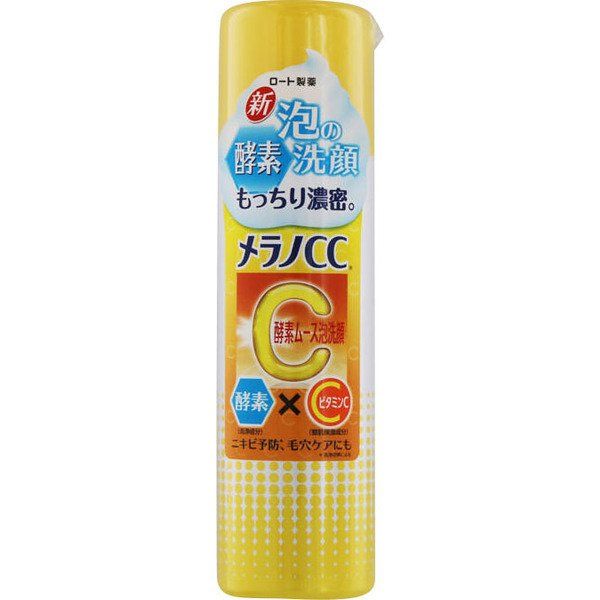 泡沫洗面奶推荐测评不含氨基酸,日本freeplus芙丽芳丝洗面奶