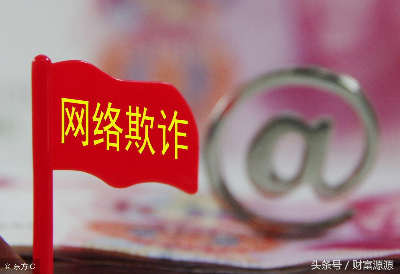 淘宝网络兼职哪里找靠谱,网络做淘宝兼职哪个平台好