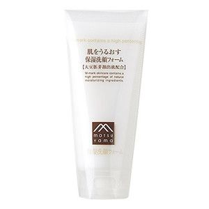 泡沫洗面奶推荐测评不含氨基酸,日本freeplus芙丽芳丝洗面奶