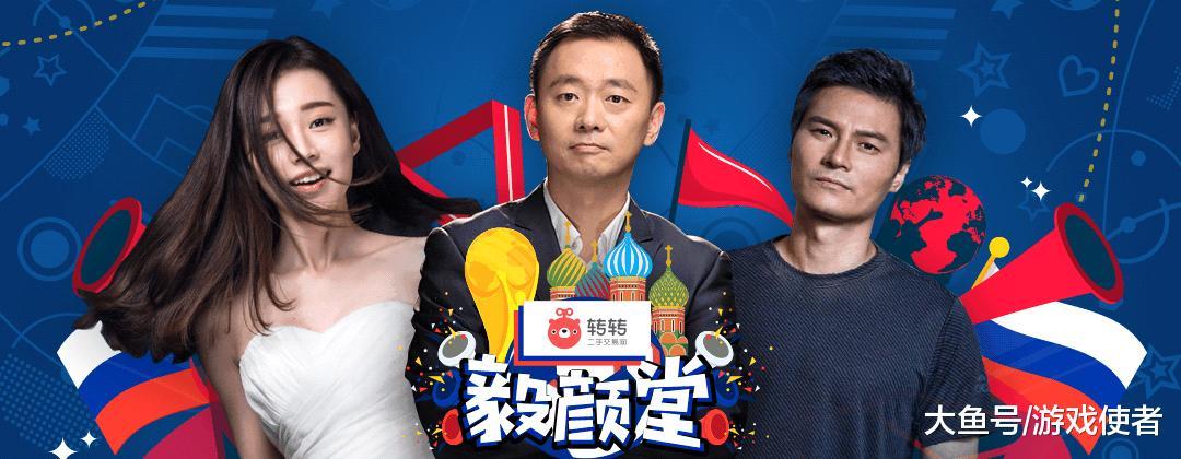 梅西直播首次15分钟,梅西直播首秀