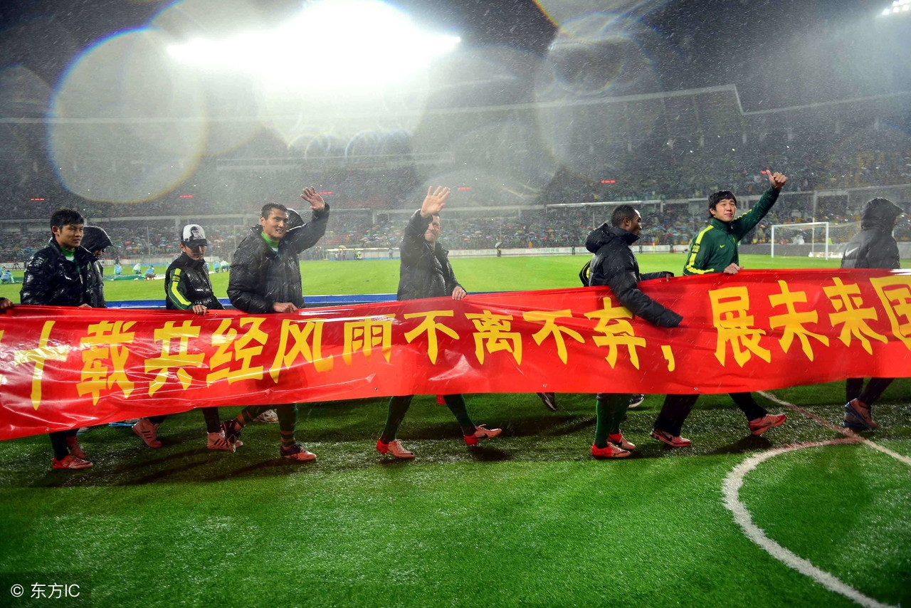 葡萄牙足球裁判误判如何处理,足球裁判误判完整版