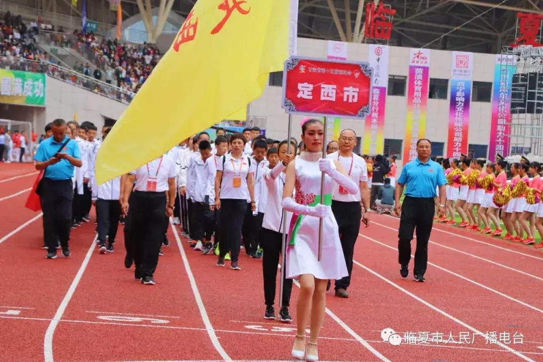 震！撼！图文+视频带你感受豪情临夏，奋进甘肃！