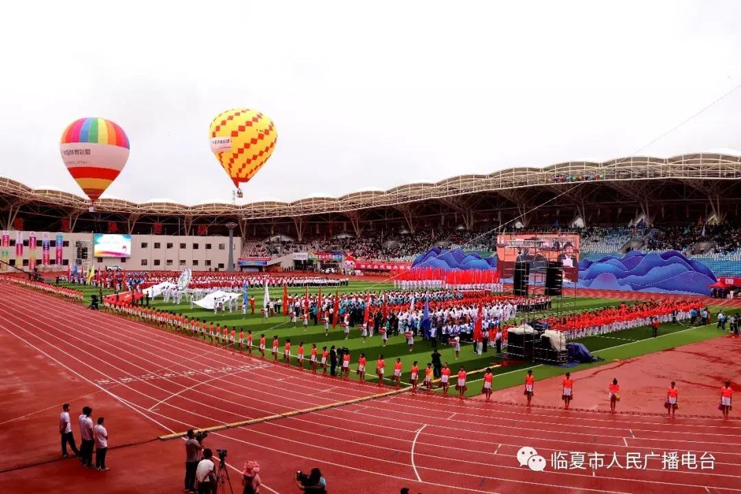 震！撼！图文+视频带你感受豪情临夏，奋进甘肃！