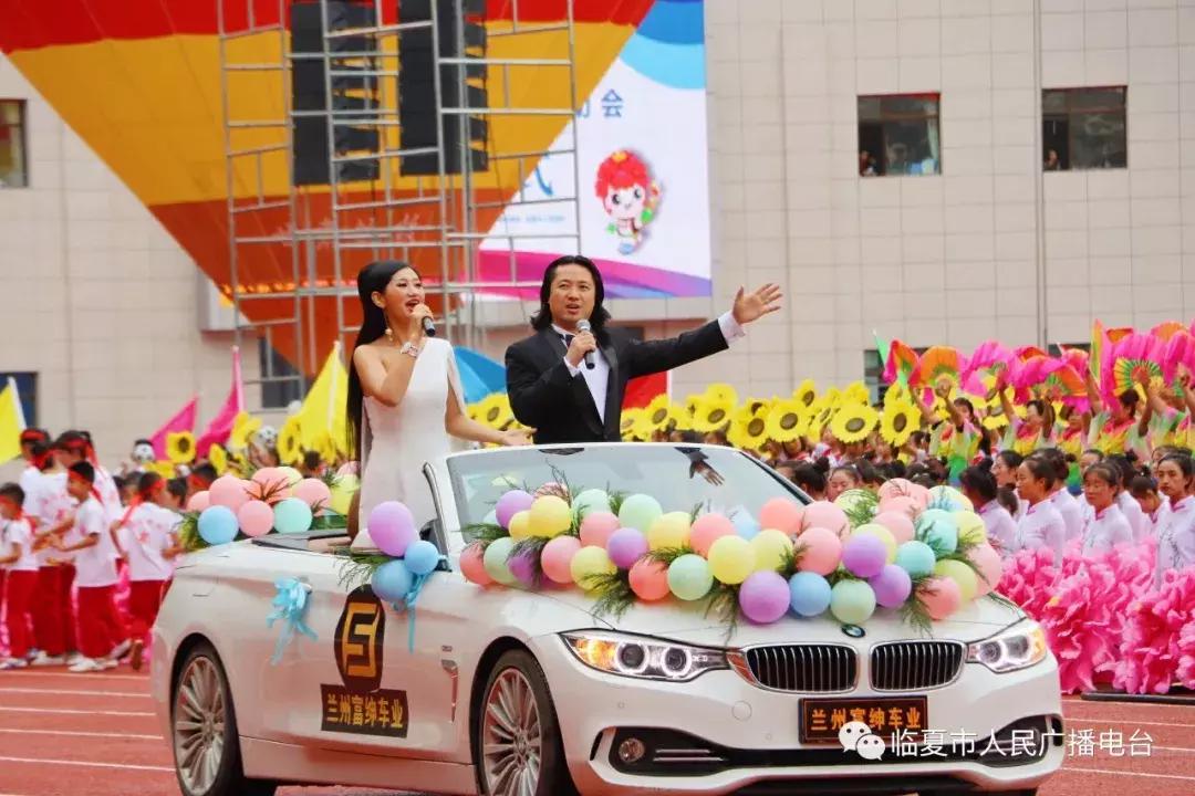 震！撼！图文+视频带你感受豪情临夏，奋进甘肃！