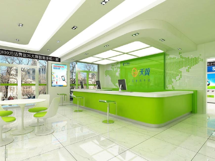 电信抖音大王卡19元套餐,中国电信小抖星卡套餐