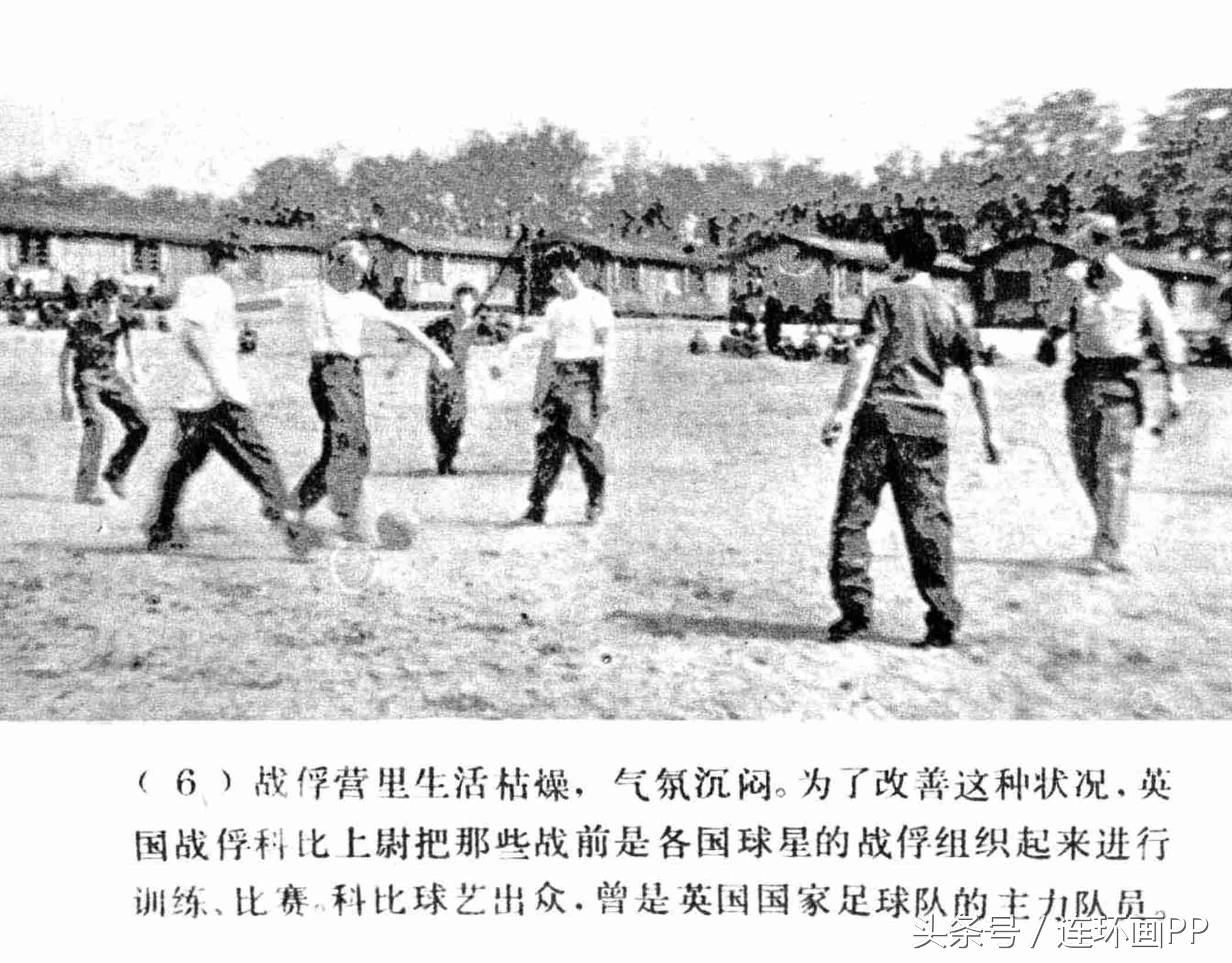 二战电影胜利大逃亡完整版,二战经典战争电影逃亡