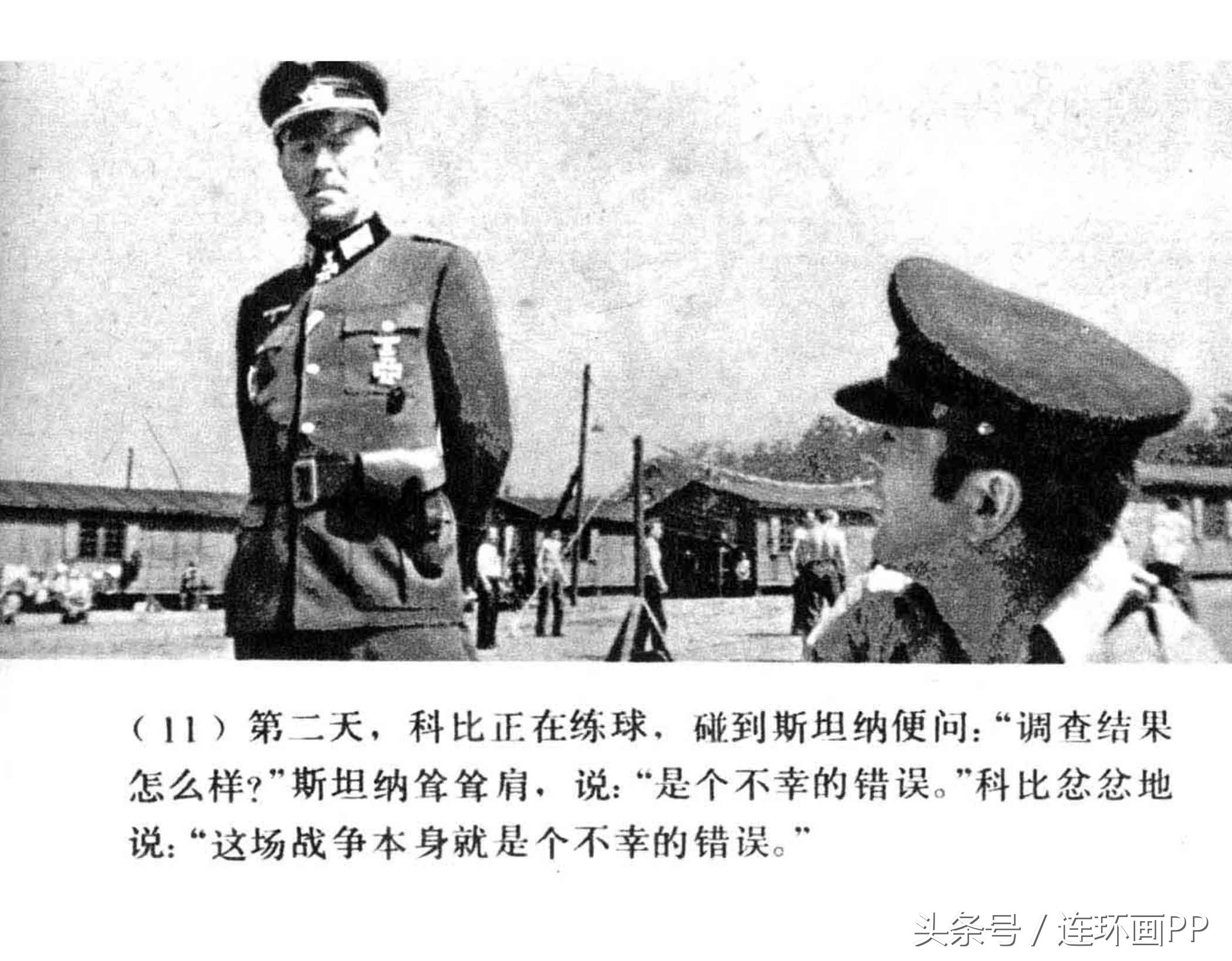 二战电影胜利大逃亡完整版,二战经典战争电影逃亡