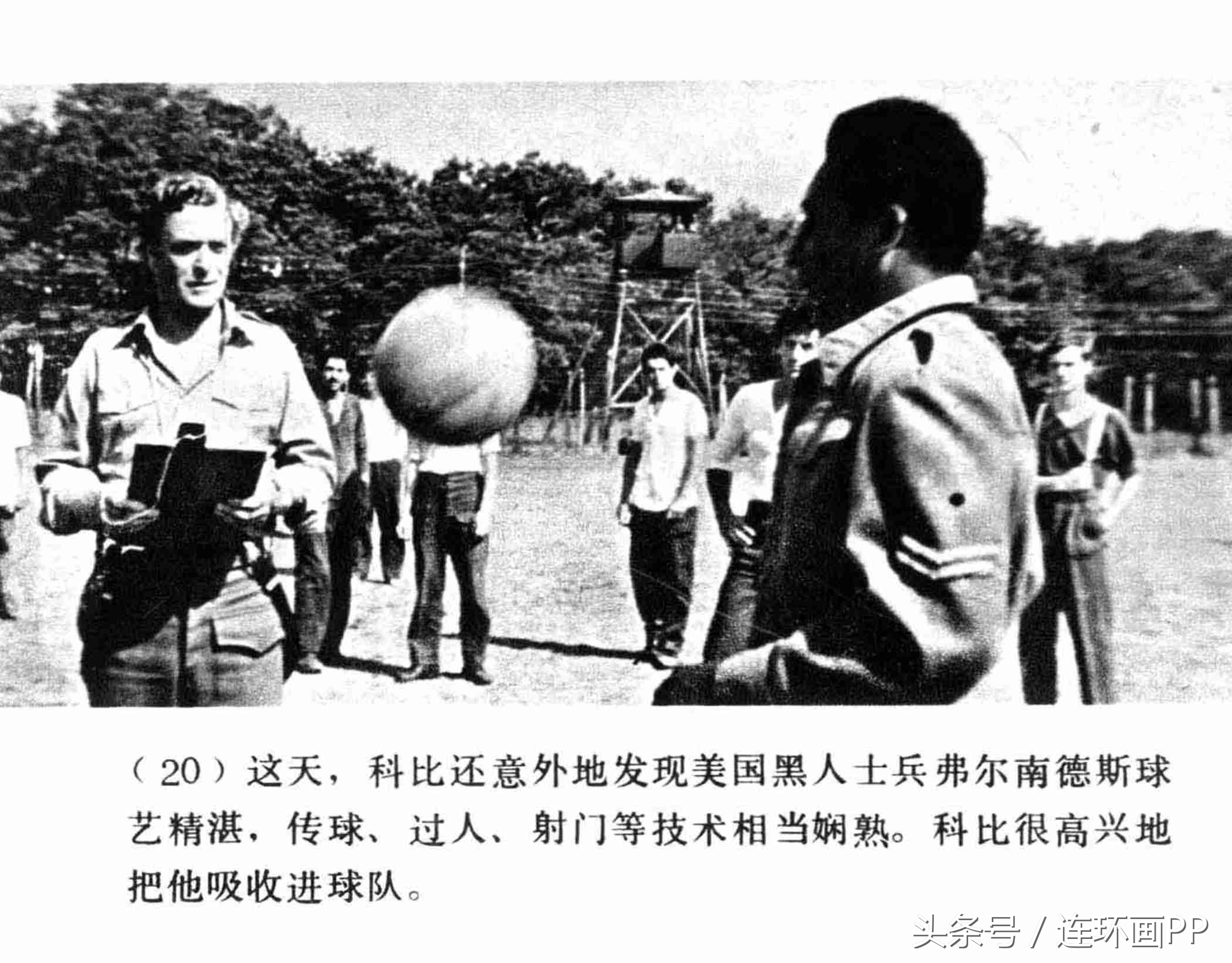 二战电影胜利大逃亡完整版,二战经典战争电影逃亡