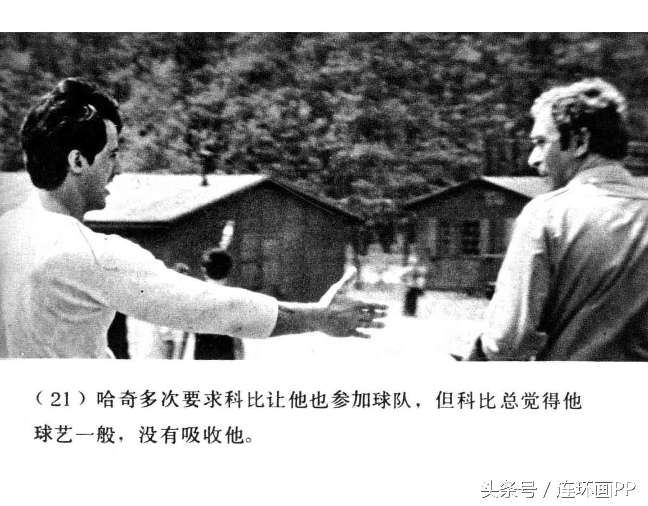 二战电影胜利大逃亡完整版,二战经典战争电影逃亡