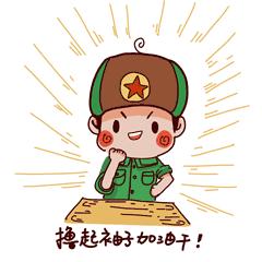 「七夕」情人节，除了解锁新姿势，这些技巧也一定要知道！