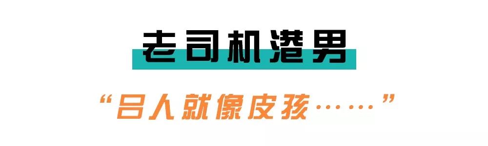 套套当然要洗了下次用啊｜新时代抠门男面面观