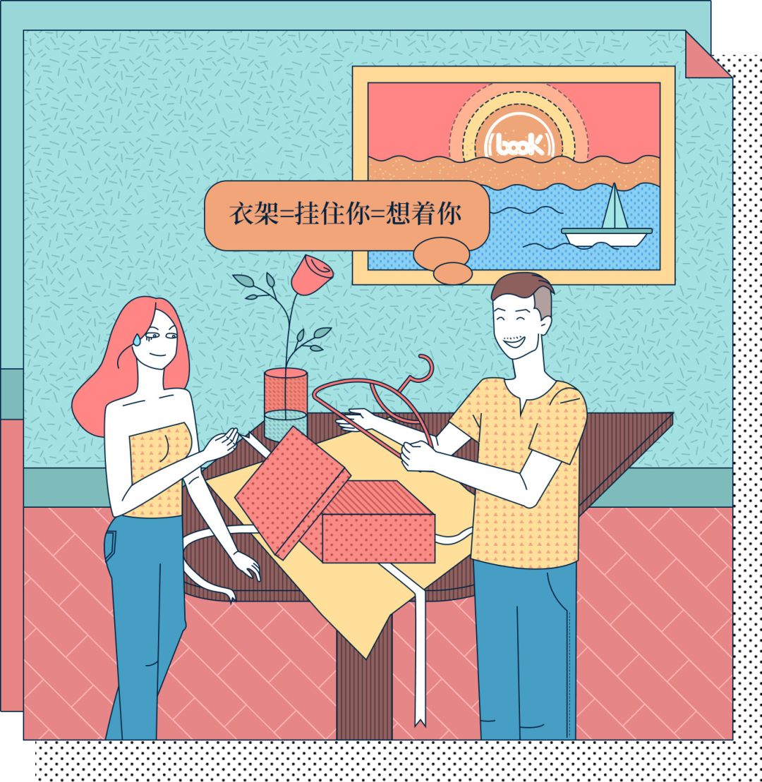 套套当然要洗了下次用啊｜新时代抠门男面面观