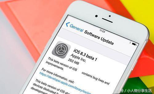 苹果x突然关机不开机,苹果平板突然关机自动开机
