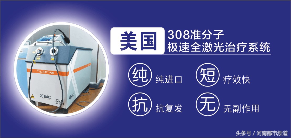 只因女人长得丑惨遭丈夫抛弃,只因一头黑发黑瞳女孩就要被抛弃