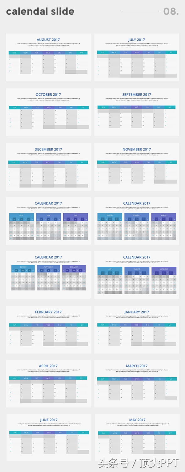 ppt神作第一次见400页模板,5分钟ppt惊艳全场ppt教程