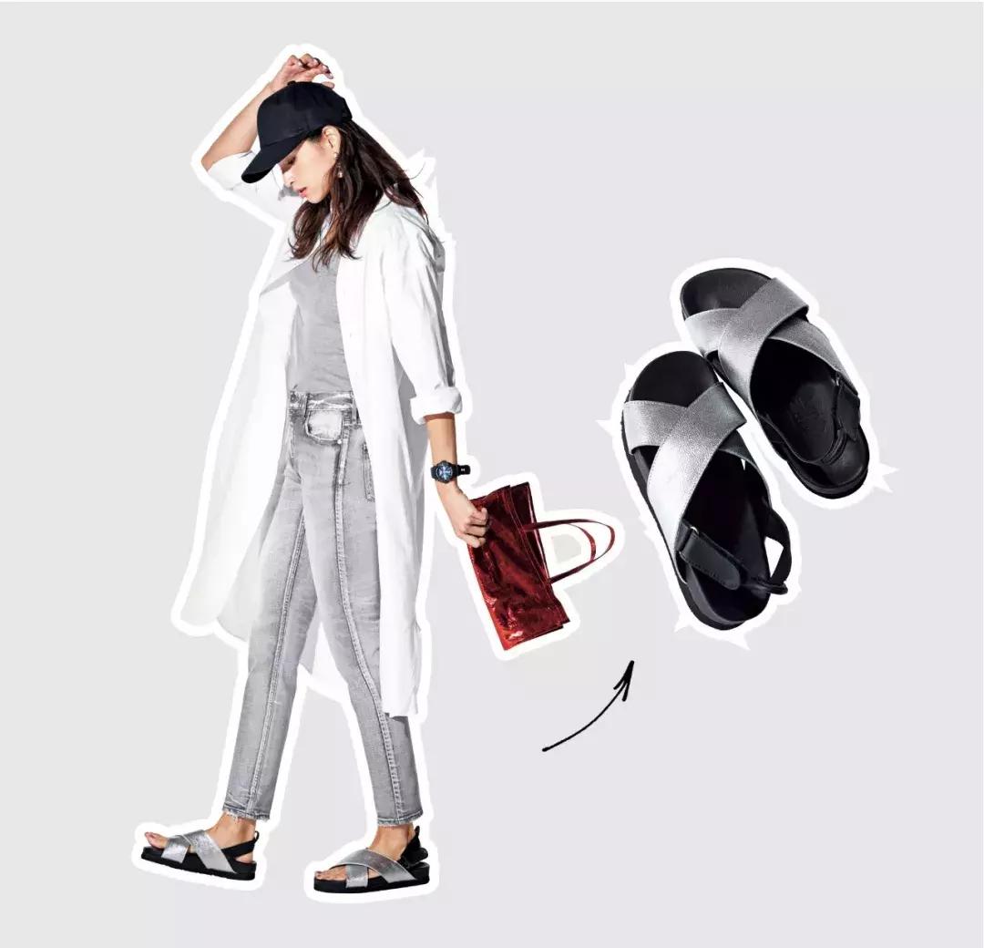 踩住夏天的尾巴,抓住秋天的小尾巴