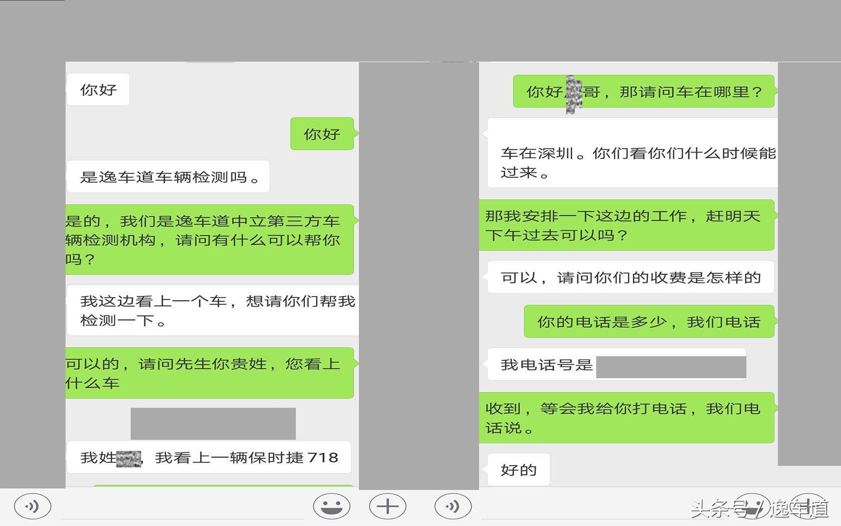 还在为七夕犯愁吗,还在为情人节送什么礼物而发愁