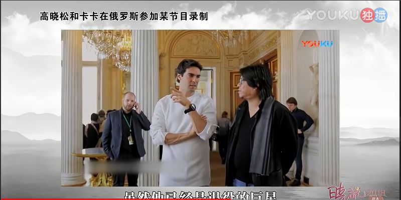 高晓松讲c罗和梅西,晓说c罗完整版