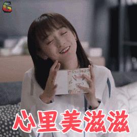 lv七夕限定,七夕lv限定