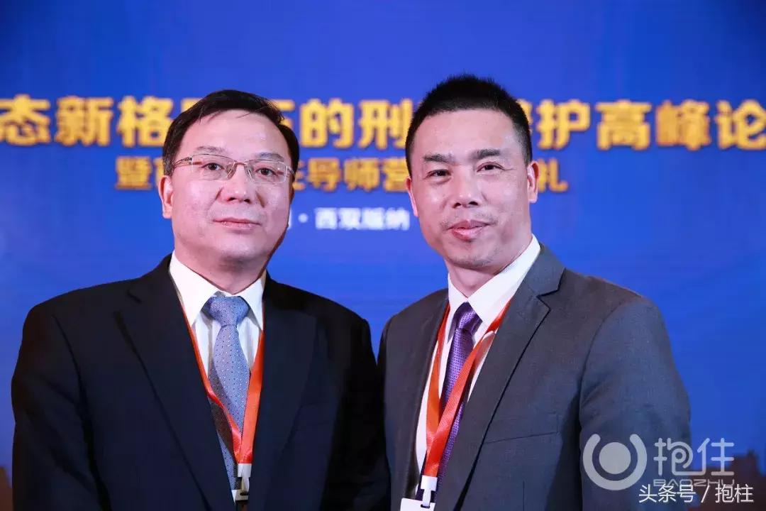 罗小柏：从公安办案瑕疵中，撕开*品毒**犯罪辩护突破口