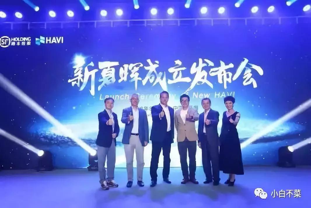 顺丰冷链如何打碎最后一公里,顺丰冷链物流最新布局