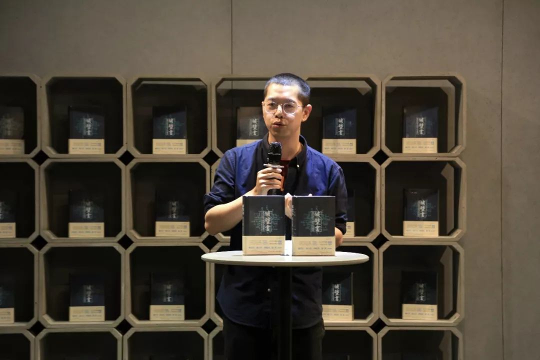 北大高材生写了本年轻人“黑话”手册，来测测你属于哪个次元！丨读书者说