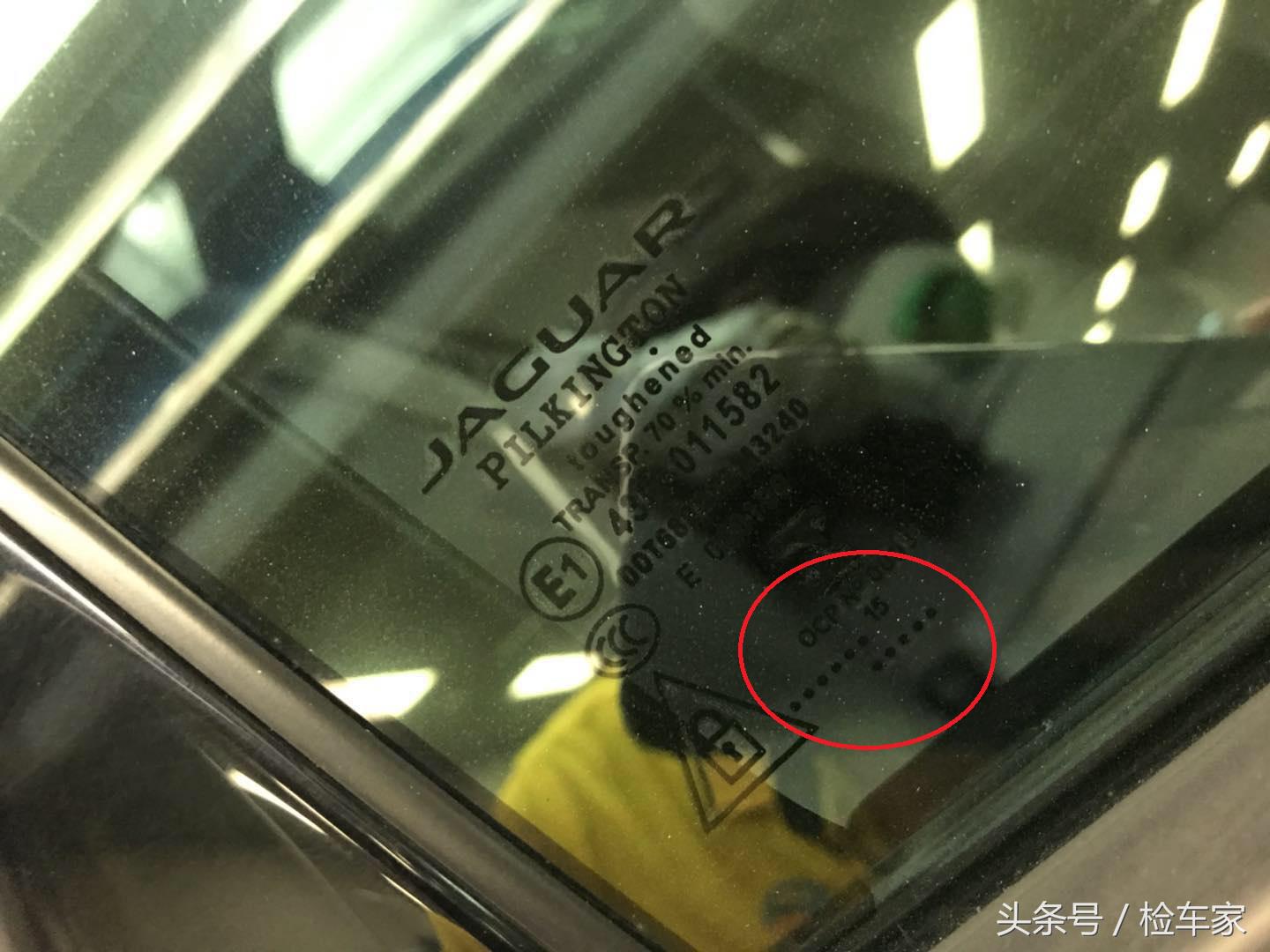 23款捷豹f-pacep250r-dynamicblack,买贬值快的二手车好吗