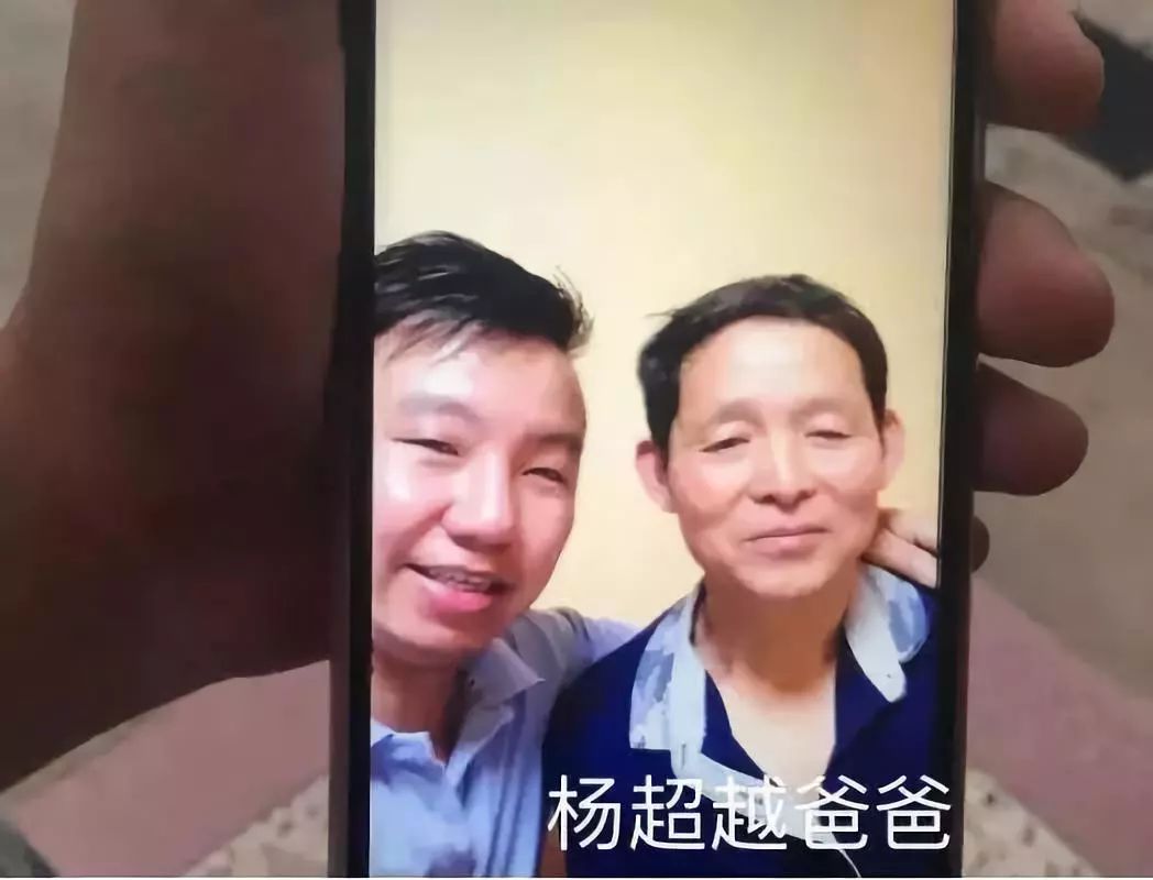林允、杨超越……看他们父母的长相，不得不感慨遗传变异！