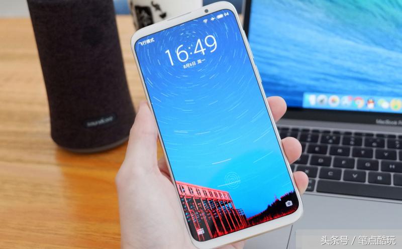 魅族16没有nfc功能对手机有影响吗,魅族16有nfc功能吗