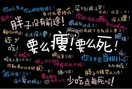 科学减肥方法和技巧,科学减肥方法多