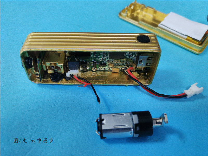 指纹触摸，老司机开车上路就喜欢这姿势