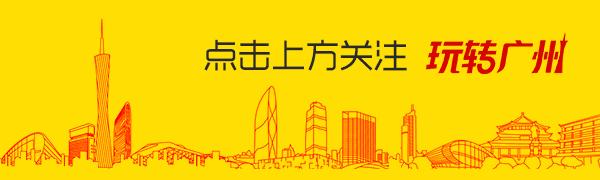 438元住*海湾红**海边酒店！豪享海鲜大餐、快艇出海、撒网打鱼等等