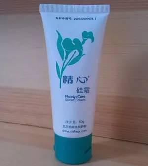 北京有哪些医院自制药品,值得收藏的各大医院的方子