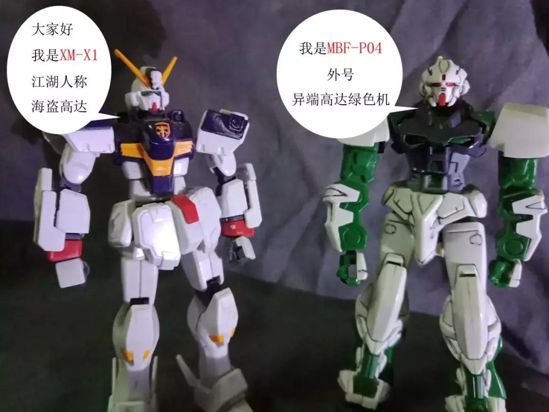 古代用于实战的兵器长矛,古代长矛战术