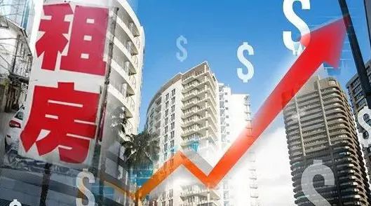 2018夏天扎心之问：追不上房价的你能追上房租吗？