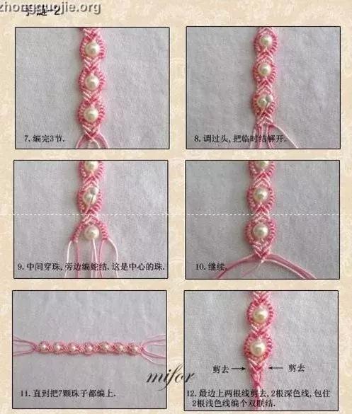 文玩手链绳结编法图解大全,怎样编手串绳结挂物