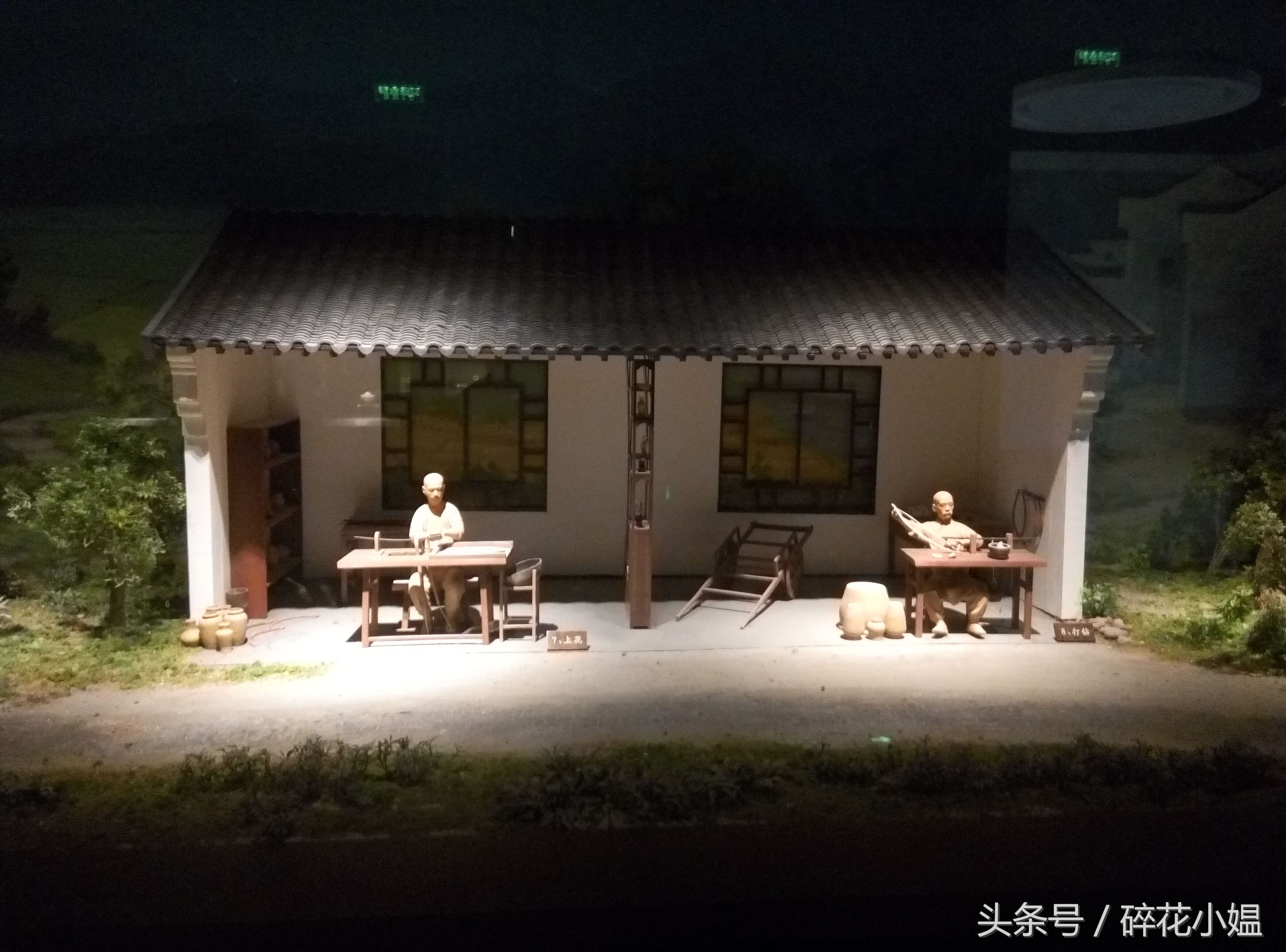 东方明清仿古玉器展,清代宫廷玉器展