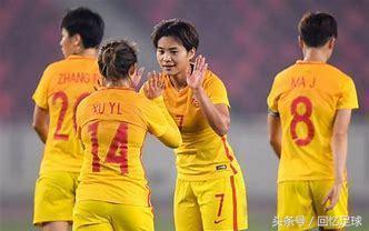 女足亚洲杯王珊珊进几球,王珊珊30秒进球