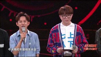 明日之子直播事件,明日之子现场直播