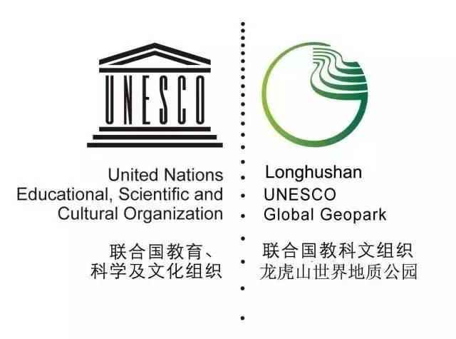 共享时代来临，龙虎山惊现共享神仙，扫码即可开启实现心愿之路！