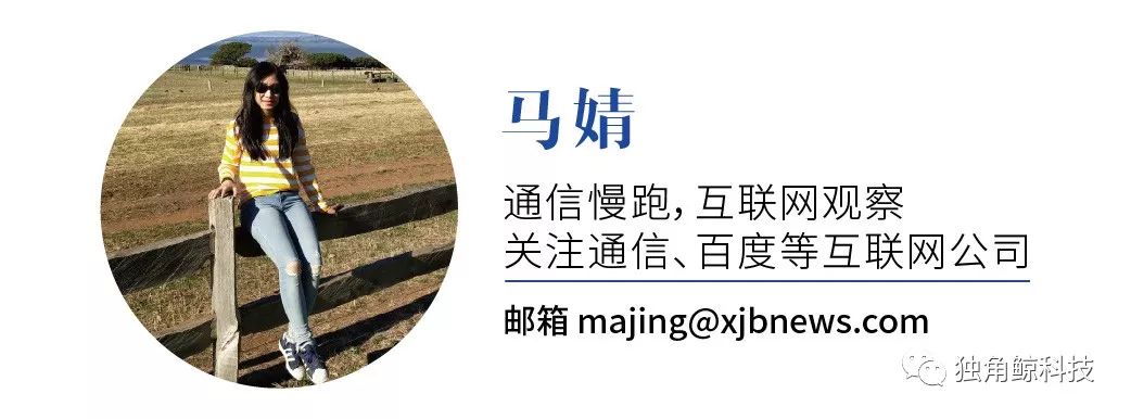 不满微信“垄断”社交，没有“朋友圈”的*弹子**短信就有戏了吗？